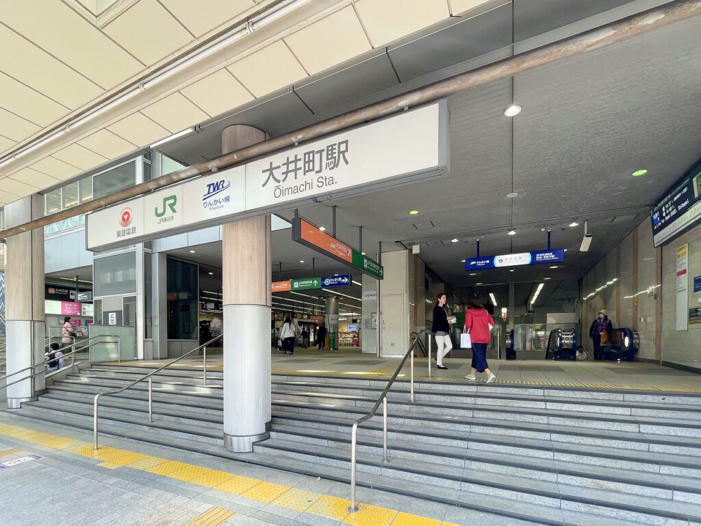 Oimachi Station