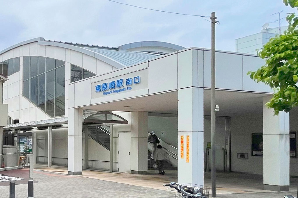 Minami-nagasaki Station